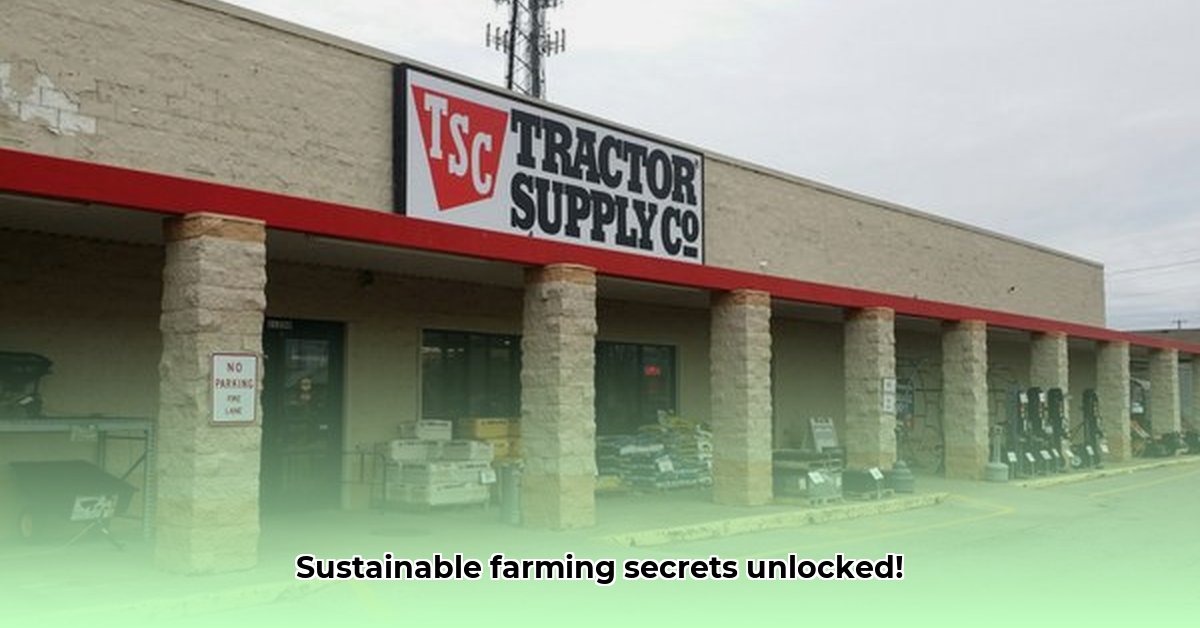 tractor-supply-munfordville-kentucky